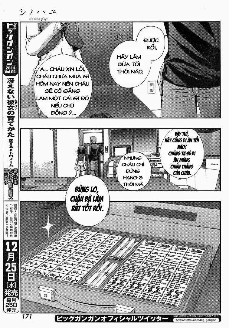 Shinohayu – The Dawn Of Age Chapter 3 - Trang 2
