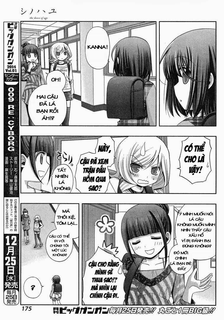 Shinohayu – The Dawn Of Age Chapter 3 - Trang 2