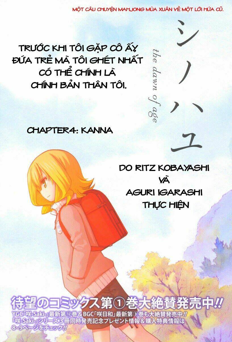 Shinohayu – The Dawn Of Age Chapter 4 - Trang 2