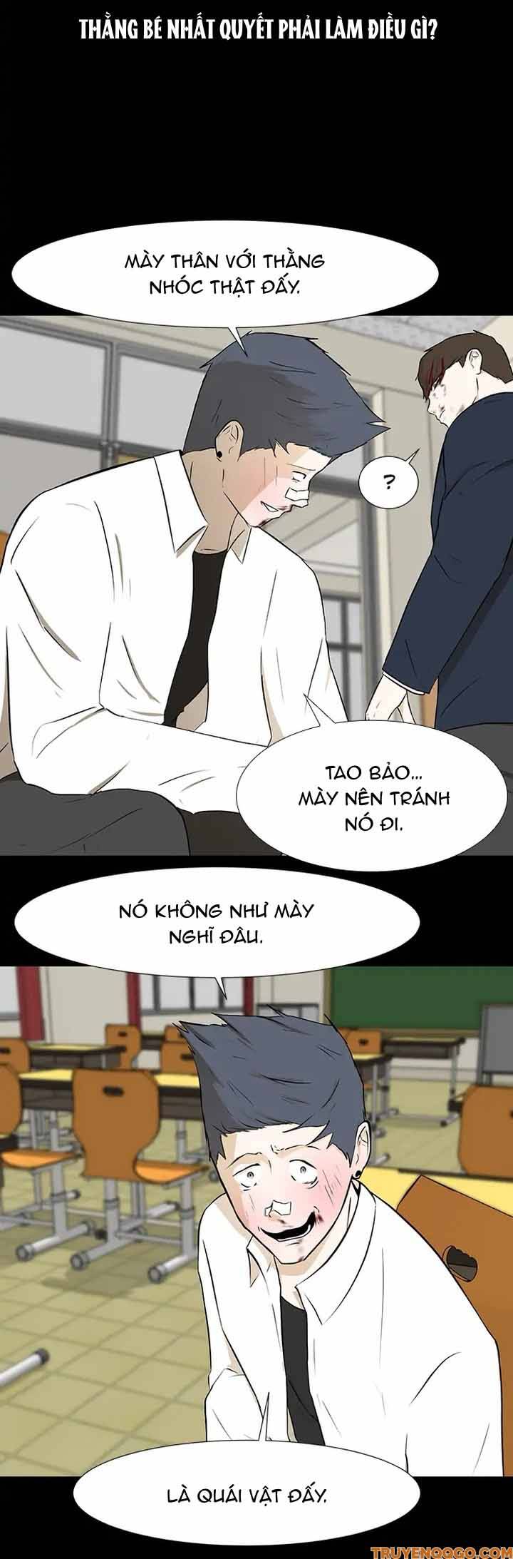 Dark Mortal (Official) Chapter 66 - Trang 2