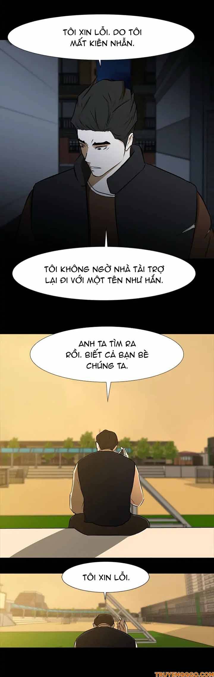 Dark Mortal (Official) Chapter 66 - Trang 2