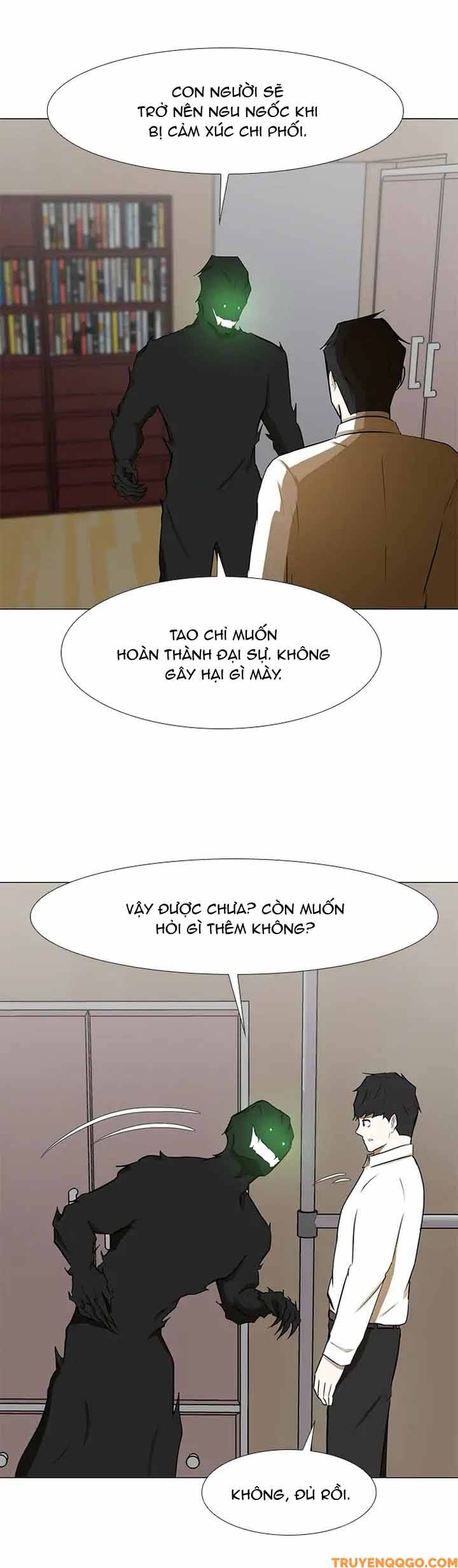Dark Mortal (Official) Chapter 74 - Trang 2