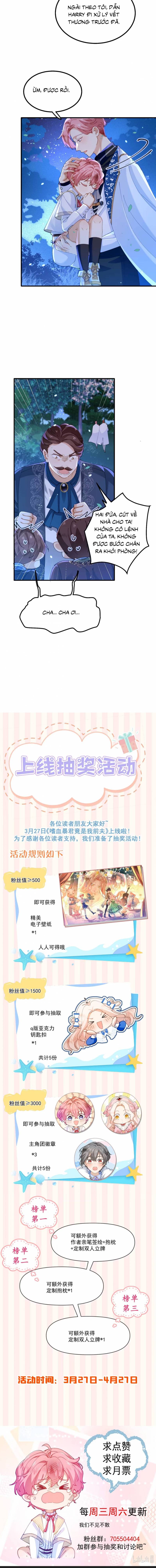 Bạo Quân Khát Máu Hóa Ra Là Chồng Cũ Của Tôi Chapter 5 - Trang 2