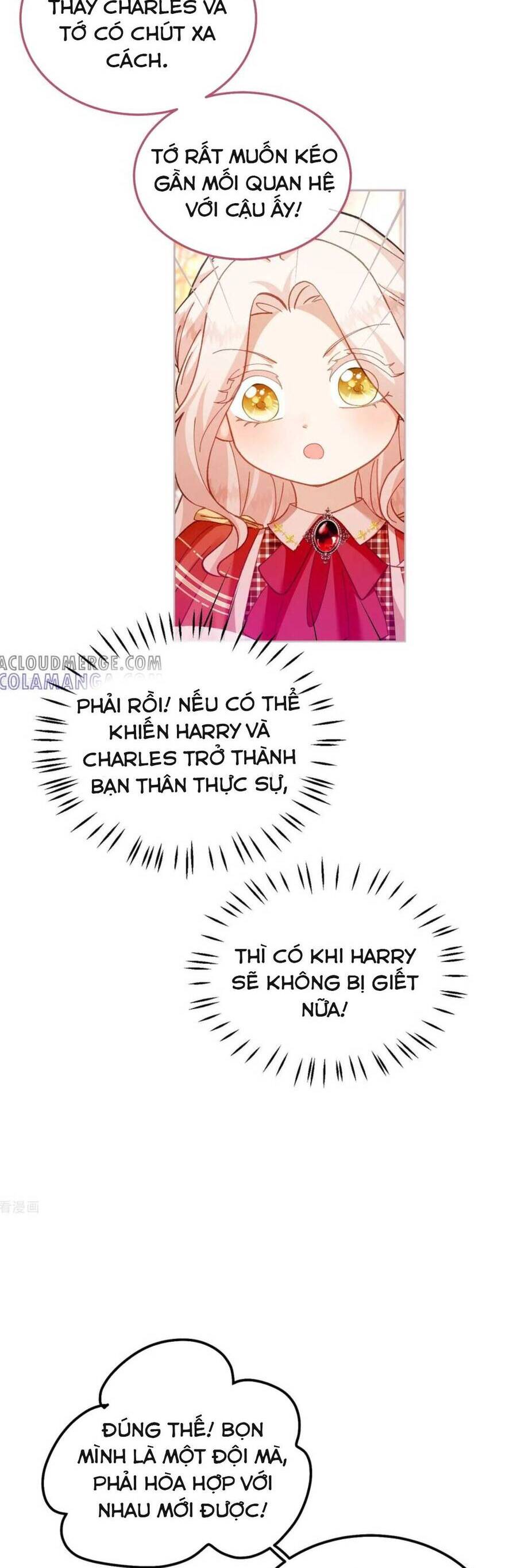 Bạo Quân Khát Máu Hóa Ra Là Chồng Cũ Của Tôi Chapter 32 - Trang 2