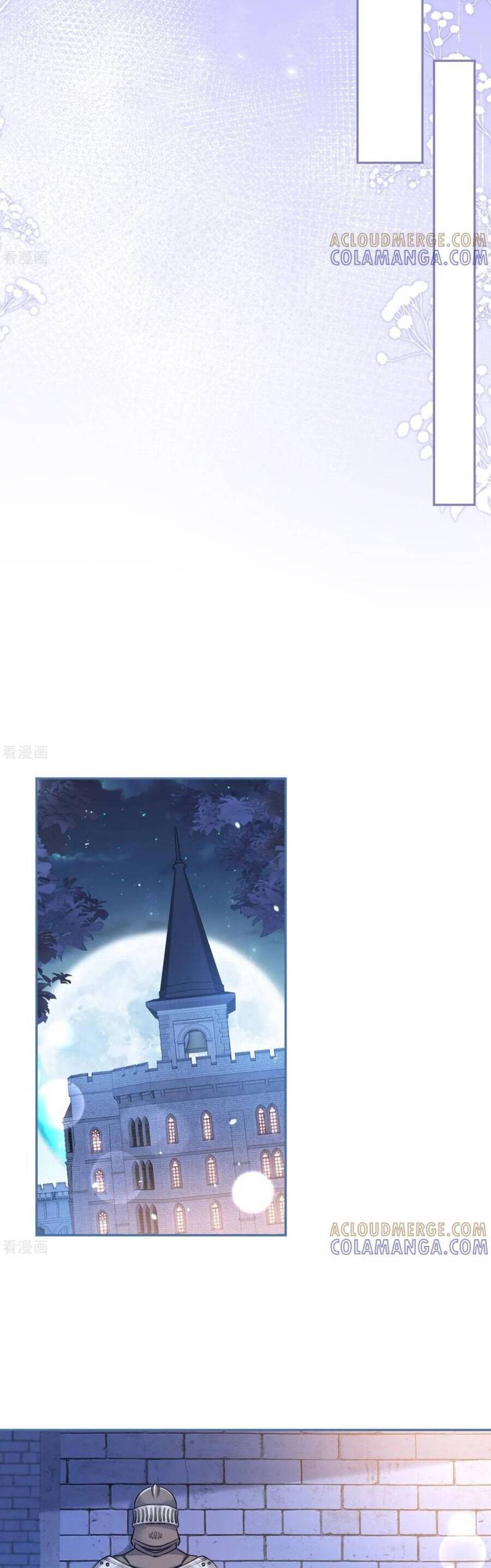 Bạo Quân Khát Máu Hóa Ra Là Chồng Cũ Của Tôi Chapter 52 - Trang 2