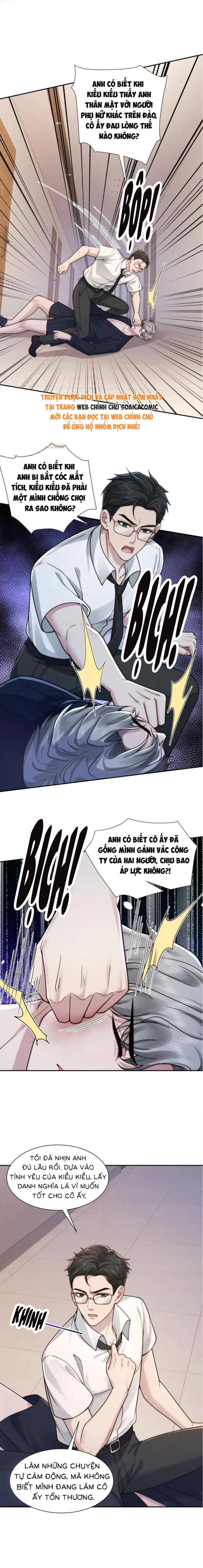 Hôn Nhân Chớp Nhoáng Với Thái Tử Tộc Sói Chapter 58 - Trang 2