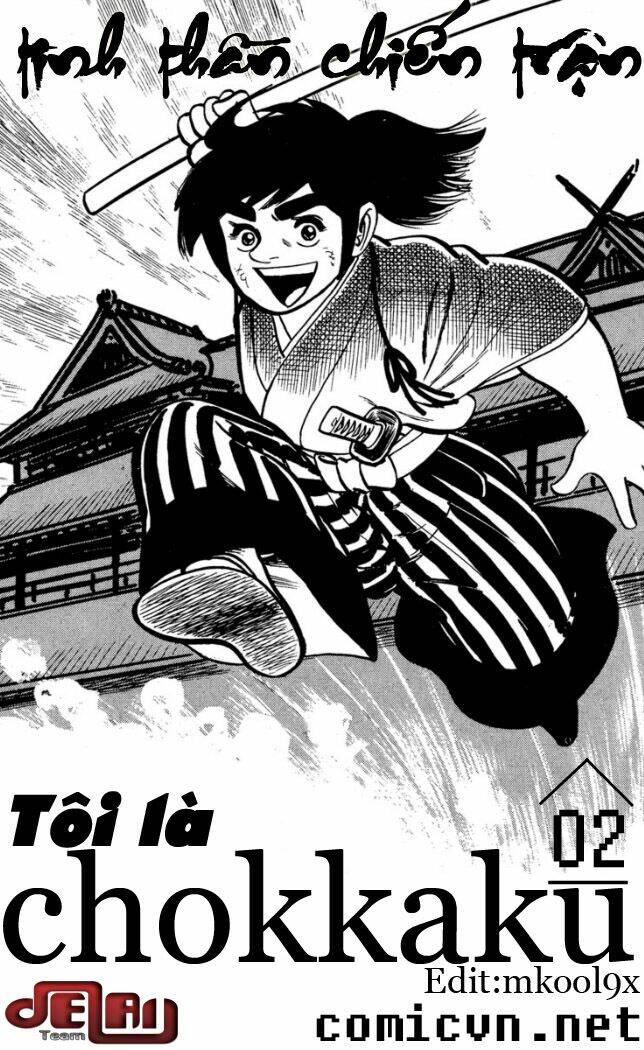 Ore Wa Chokkaku – Bản Đẹp Chapter 2 - Trang 2