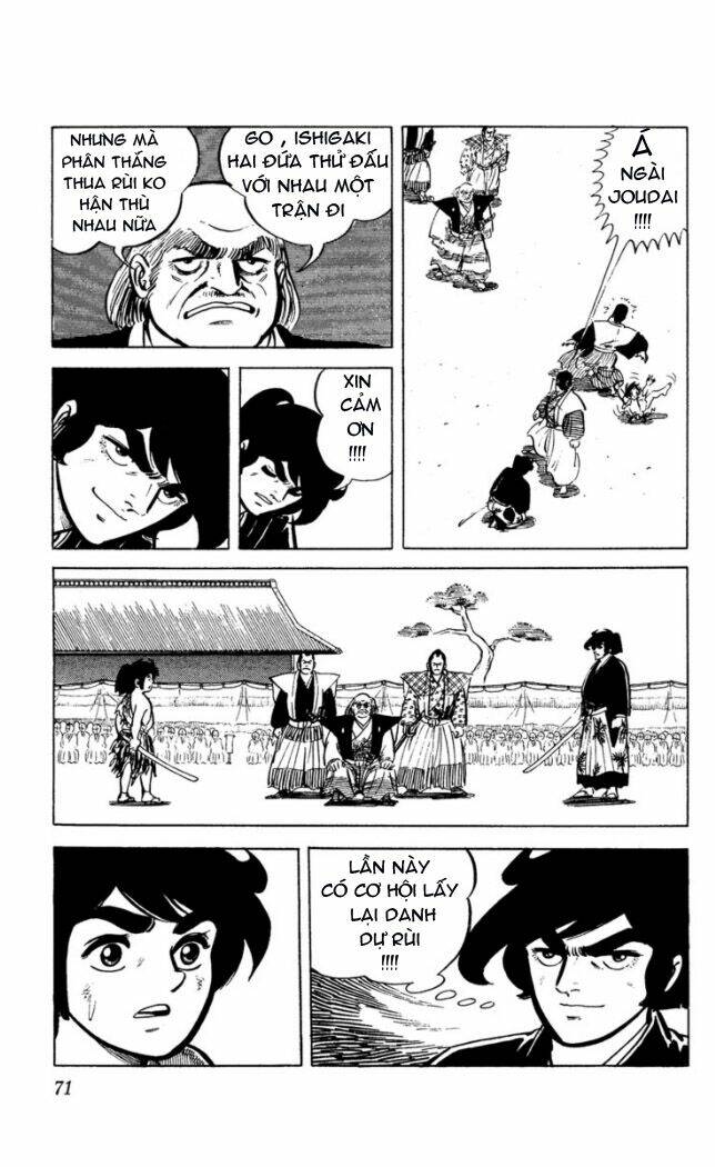 Ore Wa Chokkaku – Bản Đẹp Chapter 2 - Trang 2