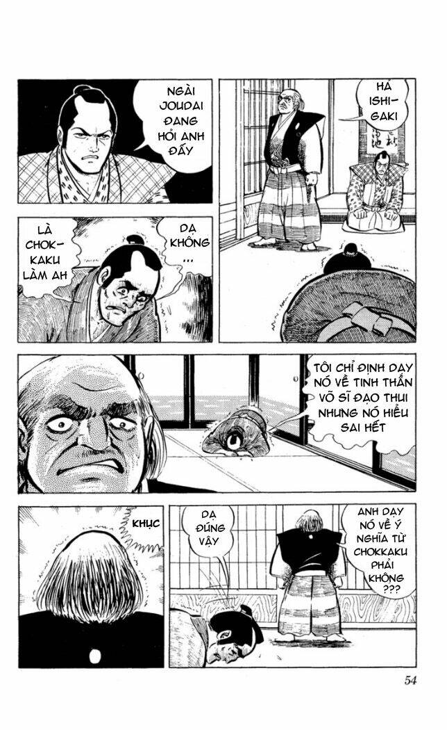 Ore Wa Chokkaku – Bản Đẹp Chapter 2 - Trang 2