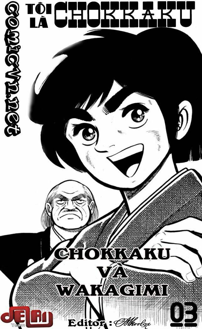 Ore Wa Chokkaku – Bản Đẹp Chapter 3 - Trang 2