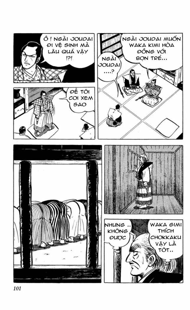 Ore Wa Chokkaku – Bản Đẹp Chapter 3 - Trang 2