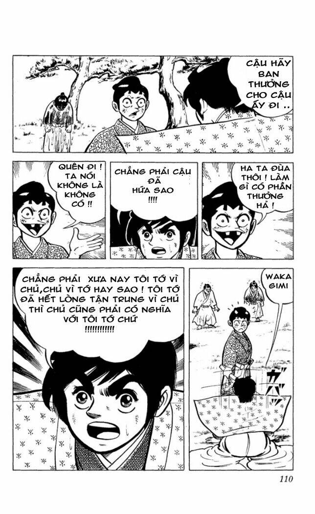 Ore Wa Chokkaku – Bản Đẹp Chapter 3 - Trang 2