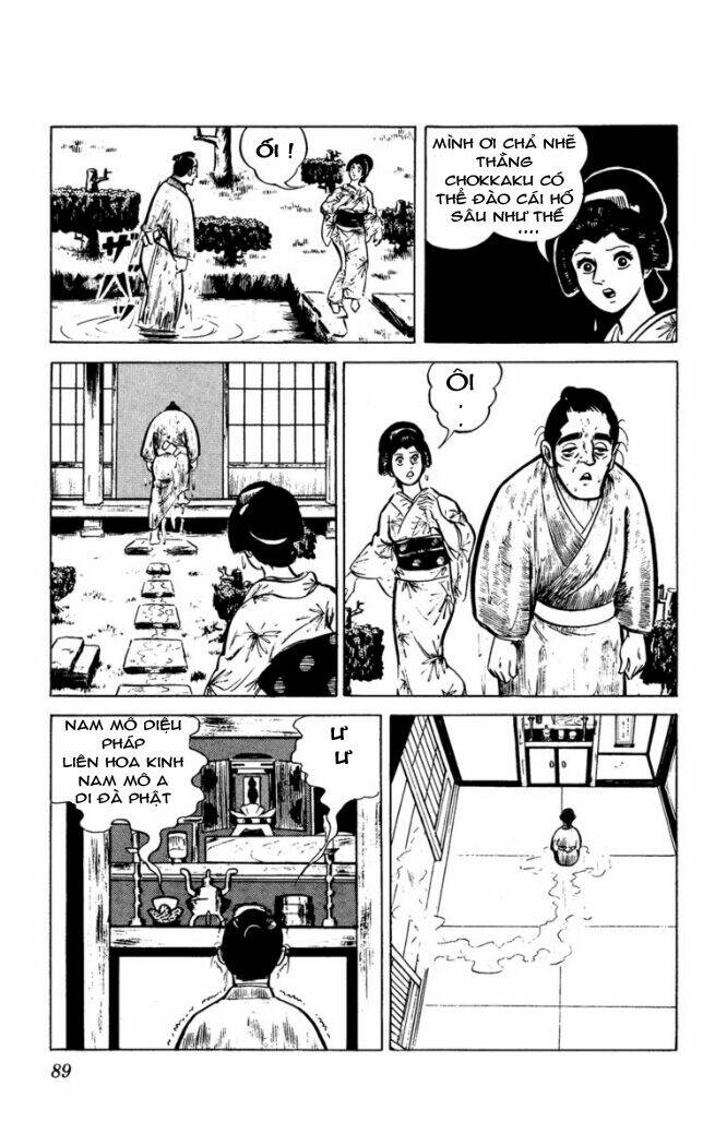 Ore Wa Chokkaku – Bản Đẹp Chapter 3 - Trang 2
