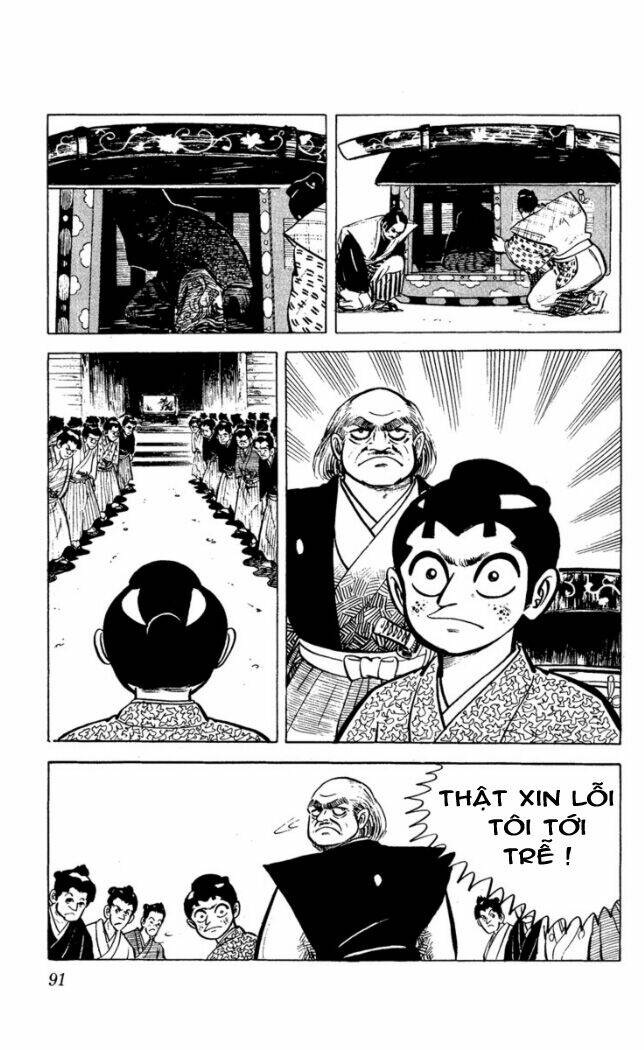 Ore Wa Chokkaku – Bản Đẹp Chapter 3 - Trang 2