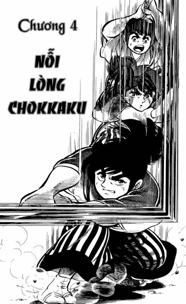 Ore Wa Chokkaku – Bản Đẹp Chapter 4 - Trang 2