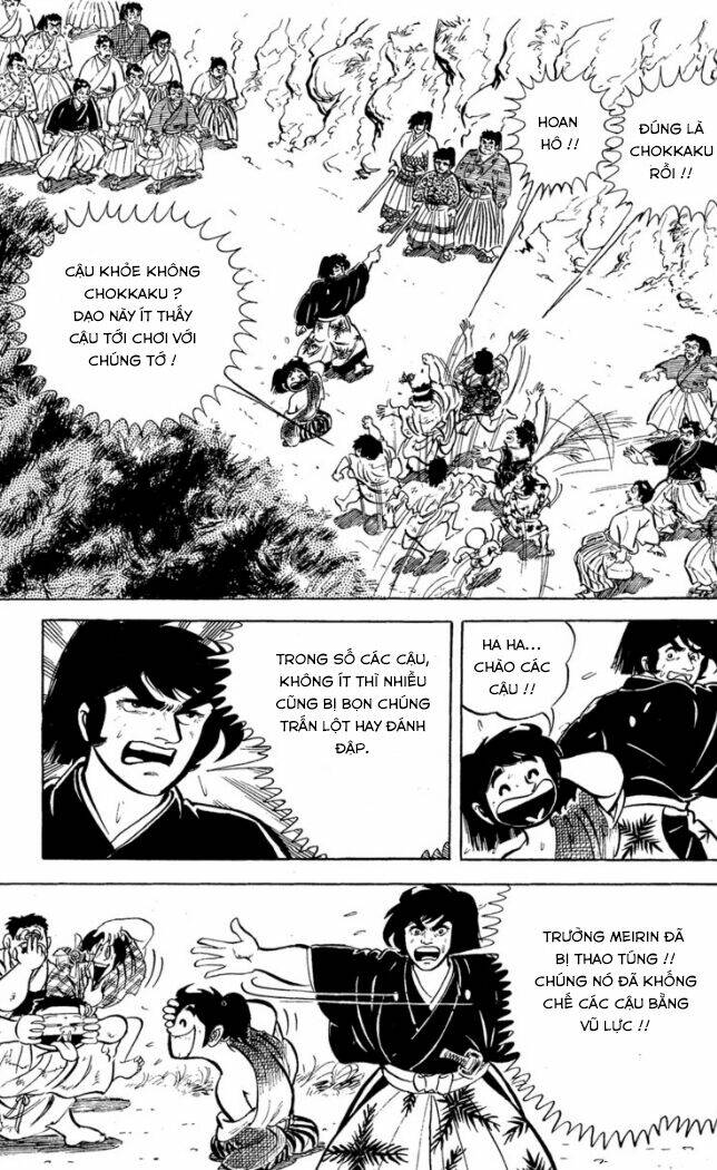 Ore Wa Chokkaku – Bản Đẹp Chapter 4 - Trang 2