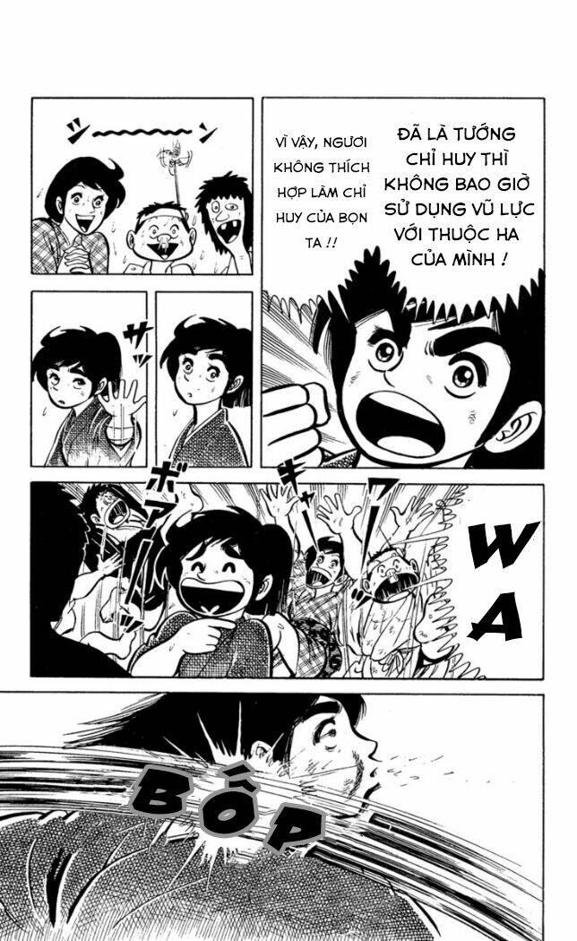 Ore Wa Chokkaku – Bản Đẹp Chapter 4 - Trang 2