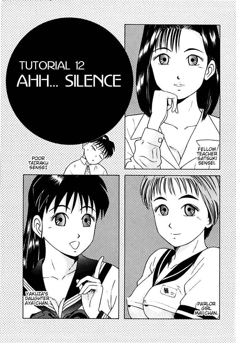 Kyoukasho Ni Nai! Chapter 12 - Trang 2