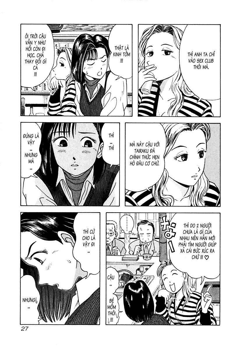 Kyoukasho Ni Nai! Chapter 12 - Trang 2