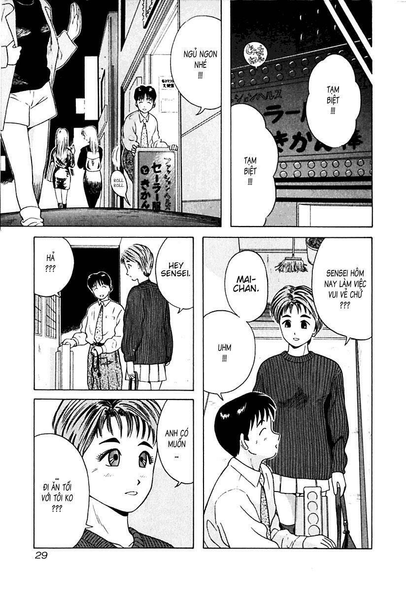 Kyoukasho Ni Nai! Chapter 12 - Trang 2