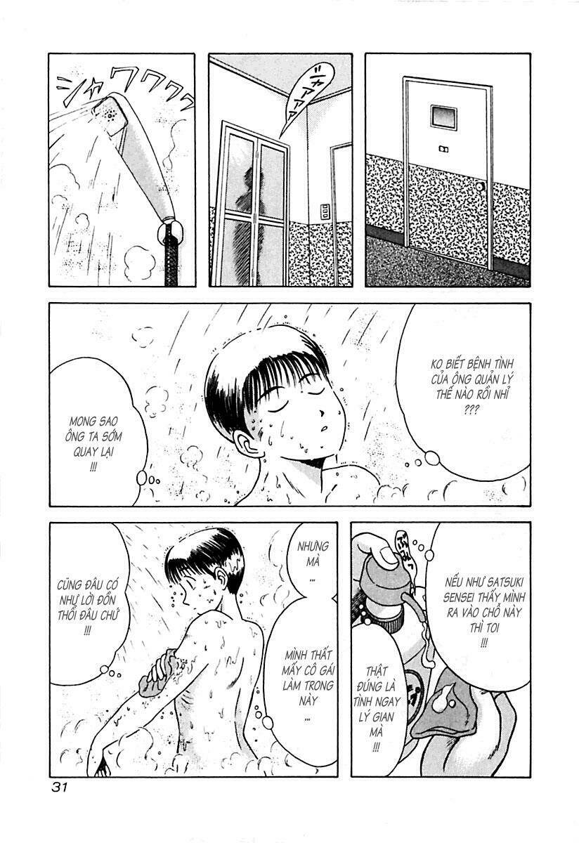 Kyoukasho Ni Nai! Chapter 12 - Trang 2