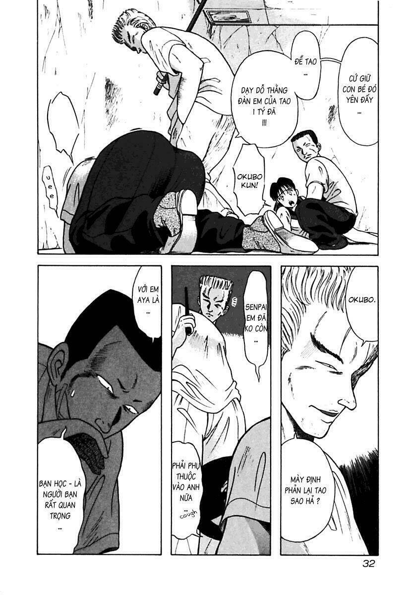 Kyoukasho Ni Nai! Chapter 22 - Trang 2