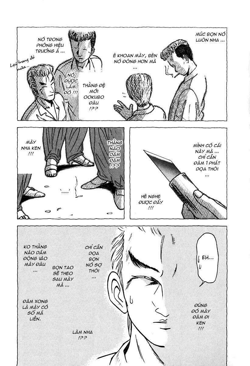 Kyoukasho Ni Nai! Chapter 22 - Trang 2