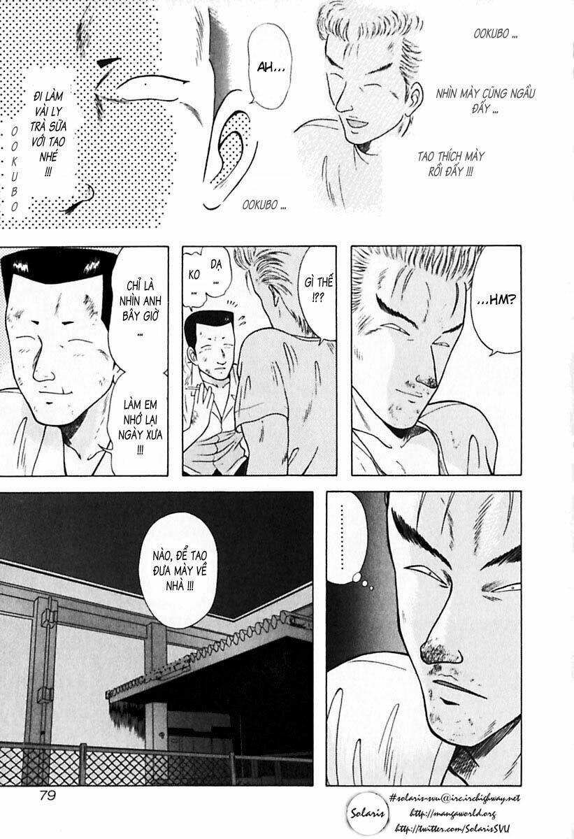 Kyoukasho Ni Nai! Chapter 24 - Trang 2