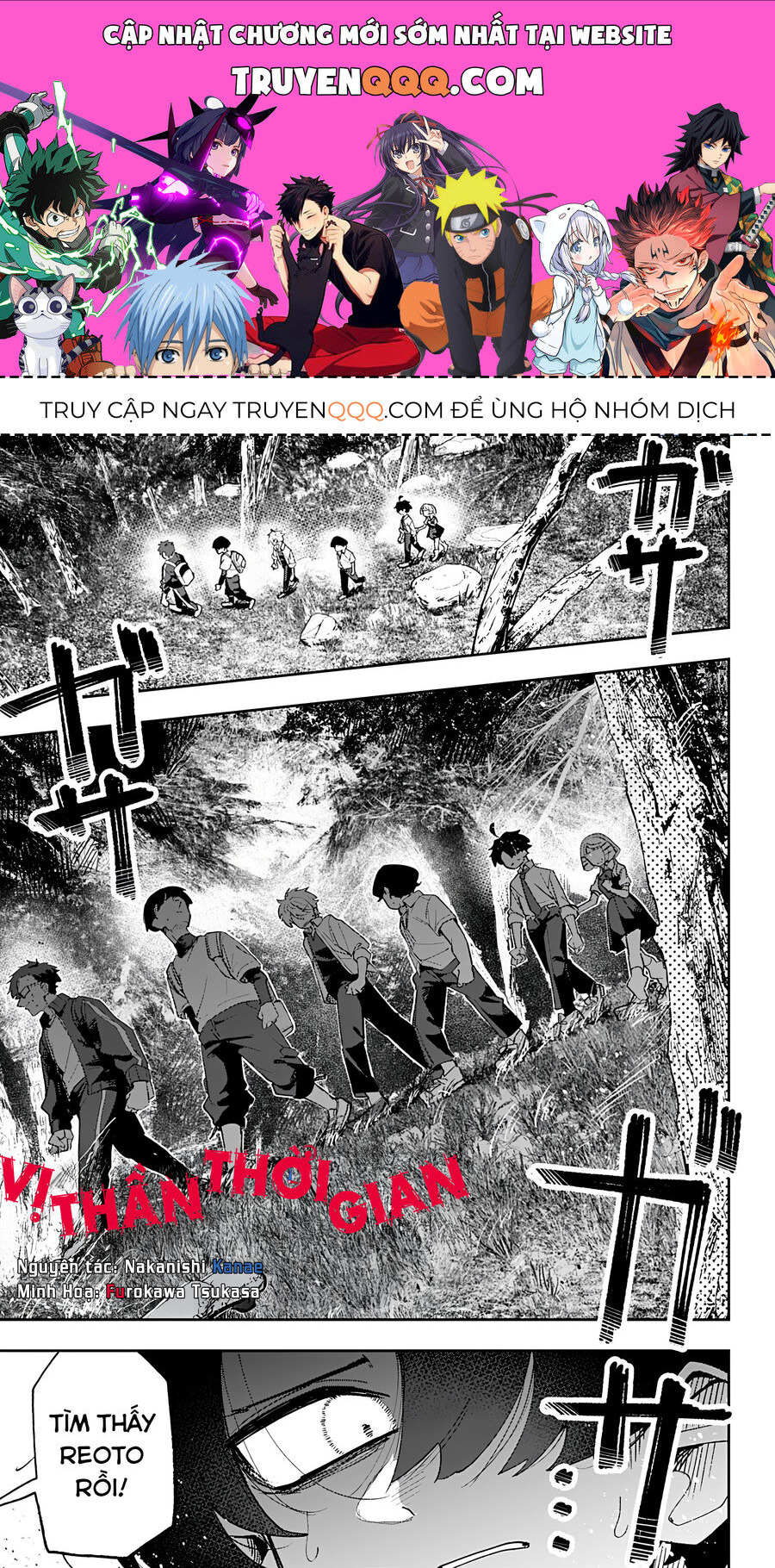 Vị Thần Thời Gian Chapter 2 - Trang 2