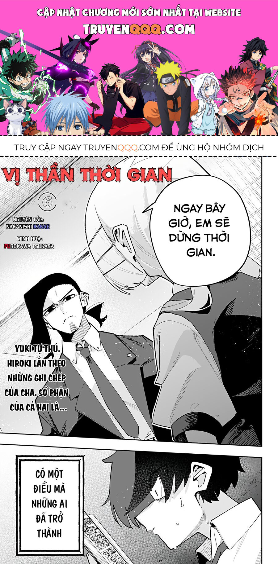 Vị Thần Thời Gian Chapter 6 - Trang 2