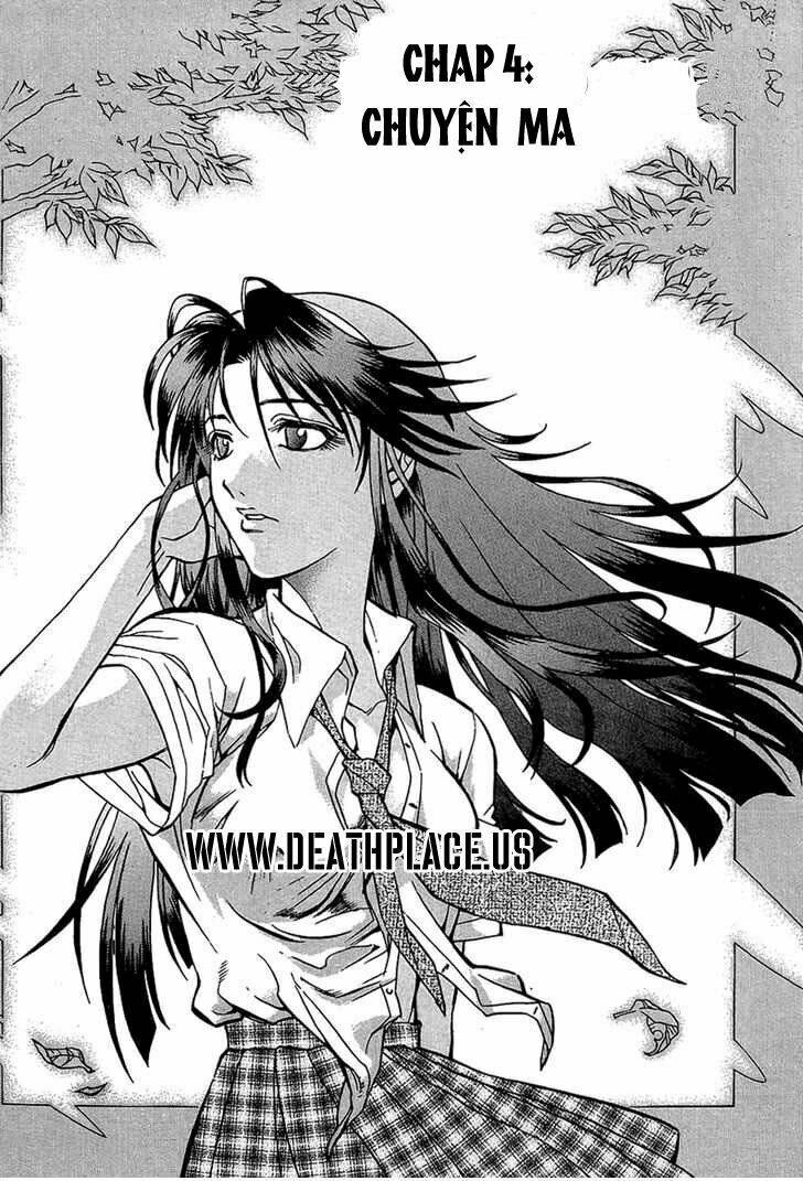 Goumaden Shutendoji Chapter 4 - Trang 2