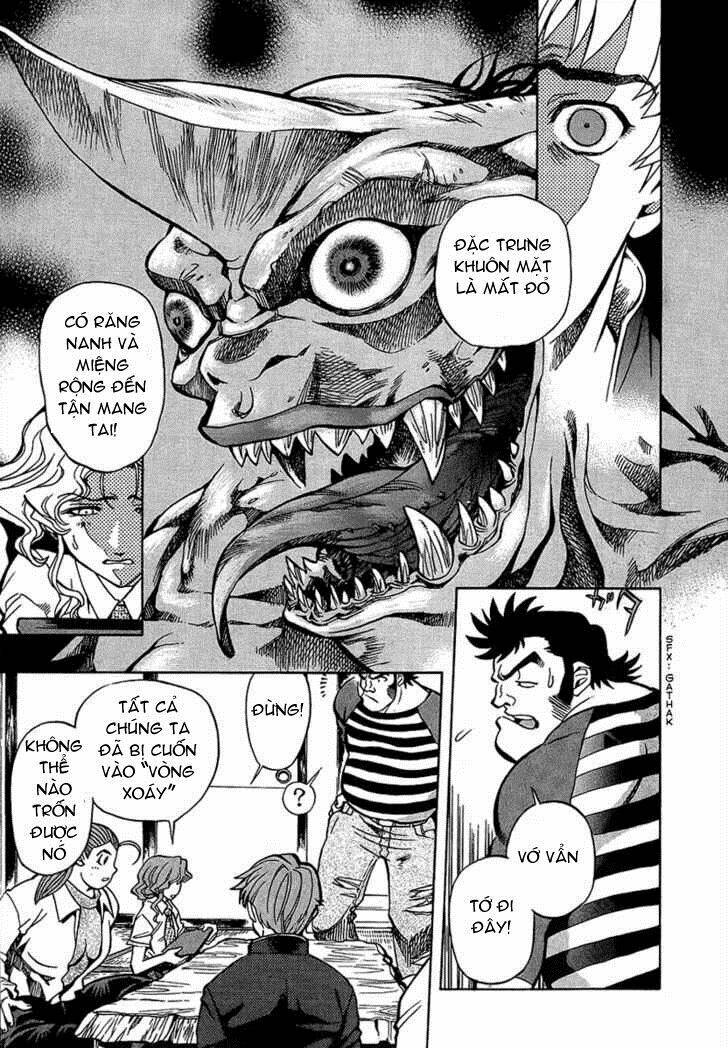 Goumaden Shutendoji Chapter 4 - Trang 2