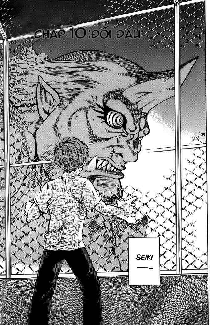 Goumaden Shutendoji Chapter 10 - Trang 2
