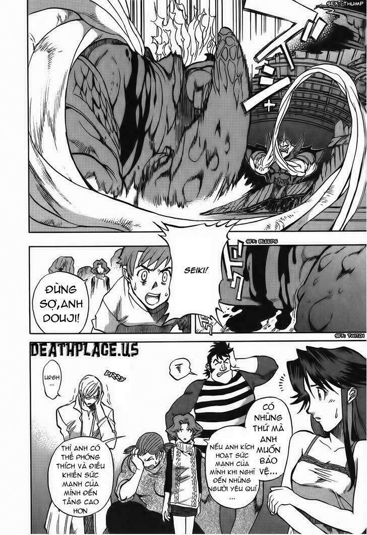 Goumaden Shutendoji Chapter 10 - Trang 2