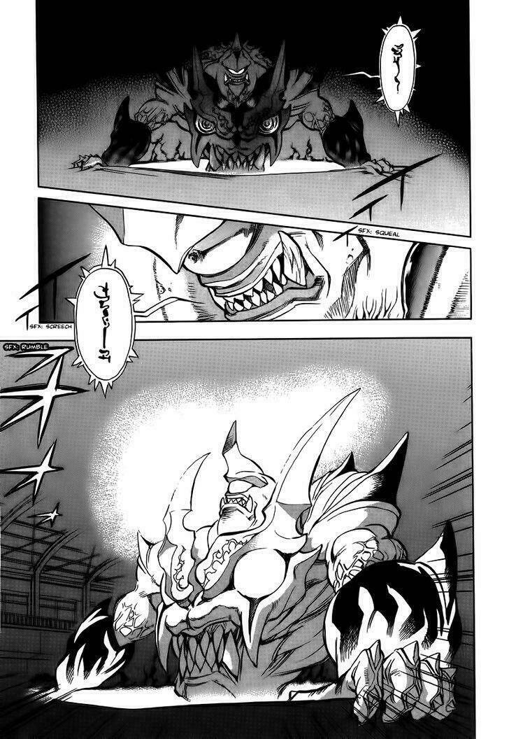 Goumaden Shutendoji Chapter 10 - Trang 2