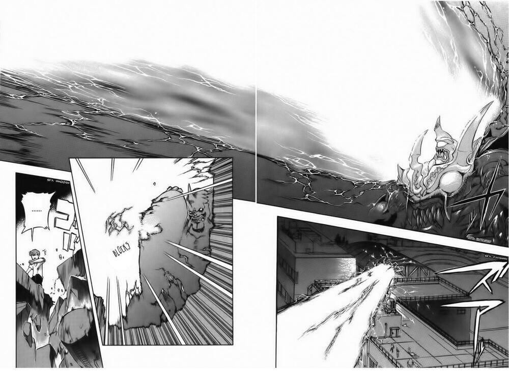 Goumaden Shutendoji Chapter 10 - Trang 2