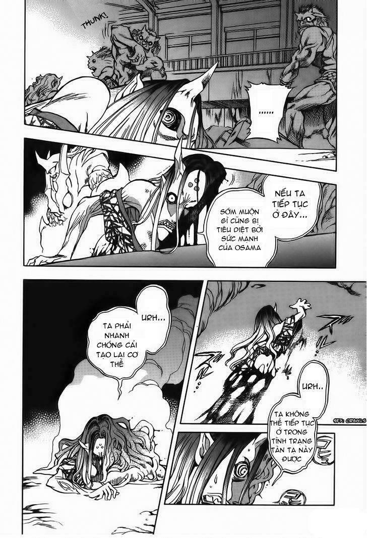 Goumaden Shutendoji Chapter 10 - Trang 2