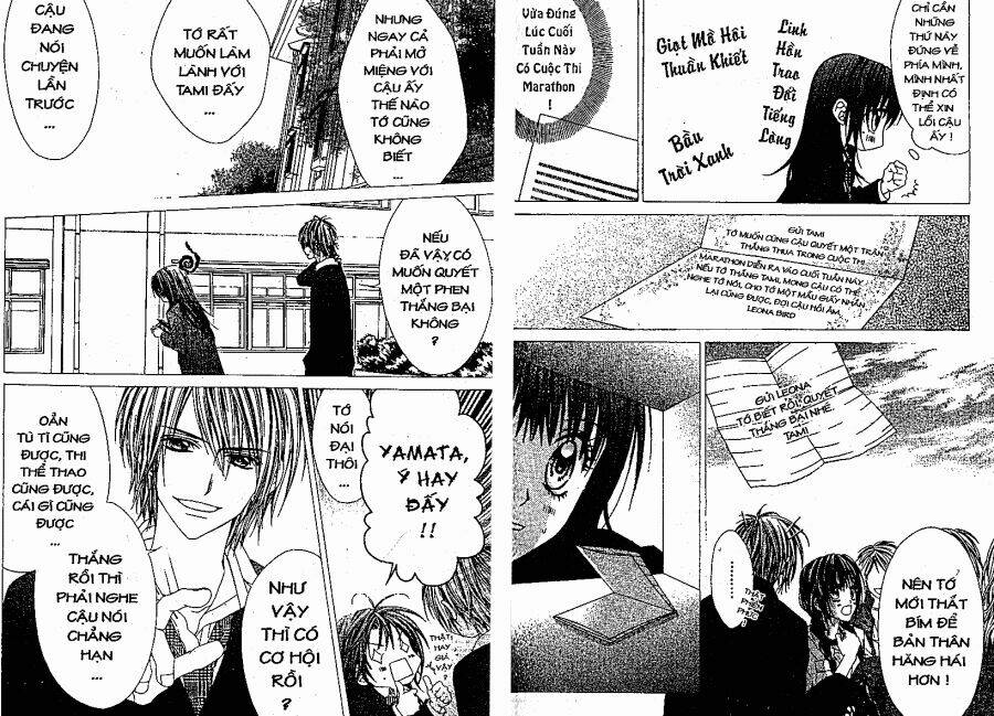Khởi Đầu Tình Yêu Chapter 4 - Trang 2