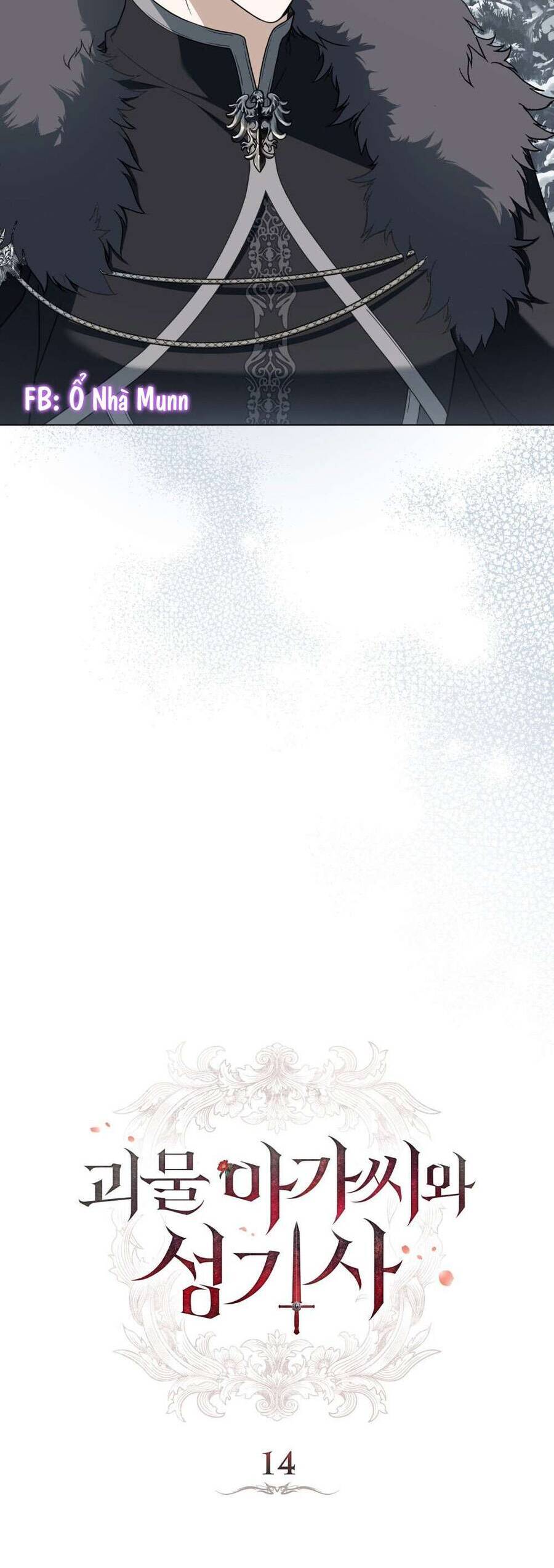 Hiệp Sĩ Thánh Và Cô Nàng Quái Vật Chapter 14 - Trang 2