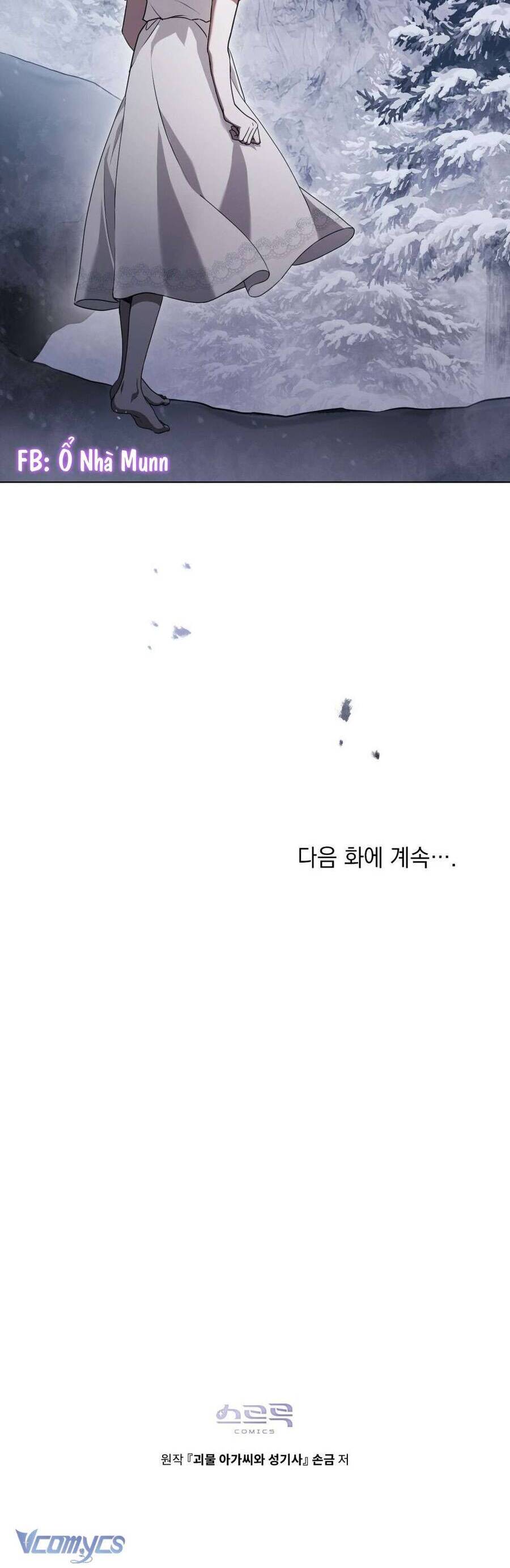 Hiệp Sĩ Thánh Và Cô Nàng Quái Vật Chapter 16 - Trang 2