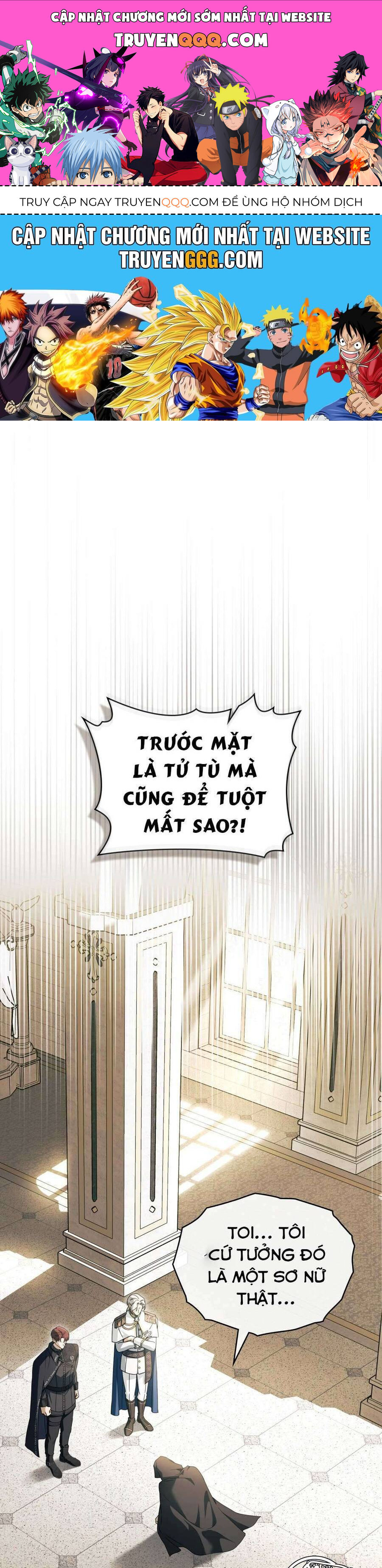 Hiệp Sĩ Thánh Và Cô Nàng Quái Vật Chapter 31 - Trang 2