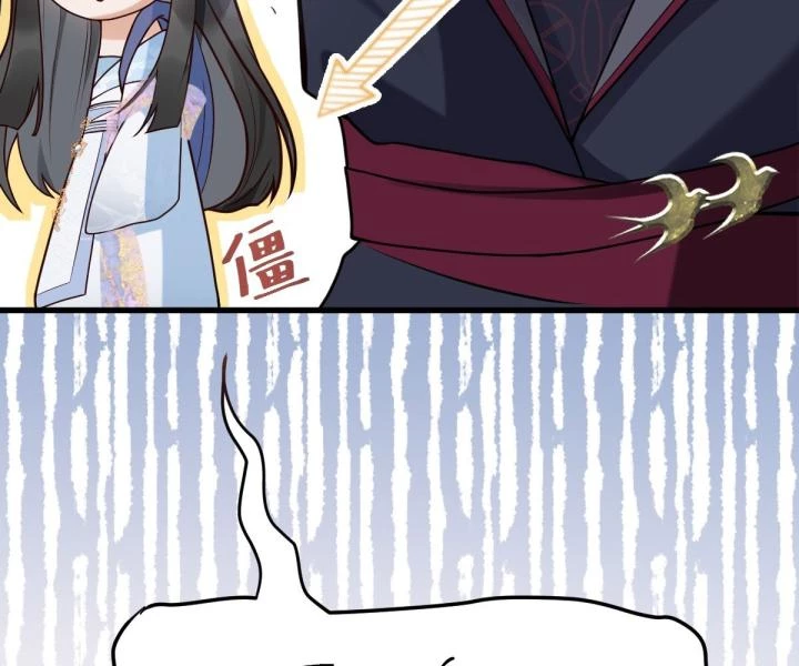 Đồ Đệ Quá Gần Gũi Phải Làm Sao Chapter 2 - Trang 2