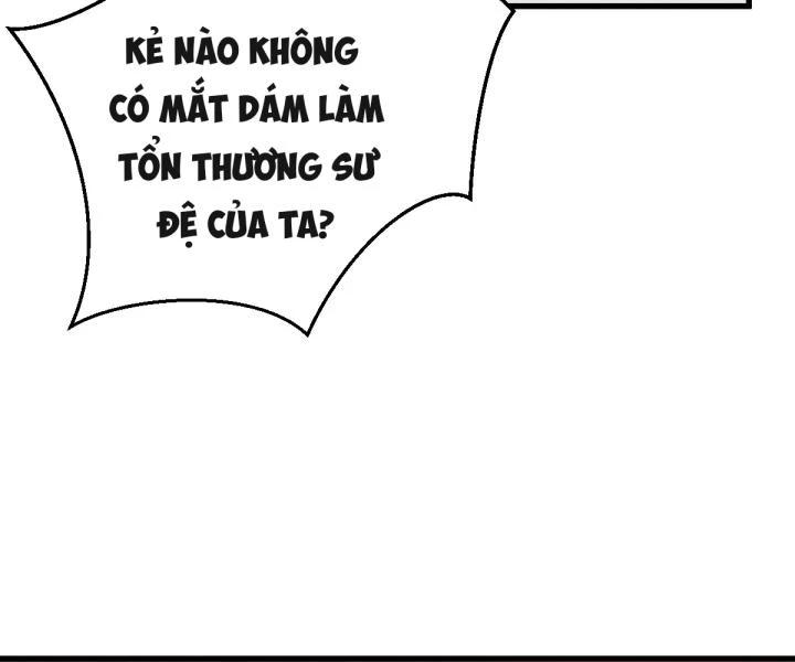 Đồ Đệ Quá Gần Gũi Phải Làm Sao Chapter 11 - Trang 2