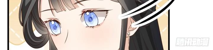 Đồ Đệ Quá Gần Gũi Phải Làm Sao Chapter 11 - Trang 2