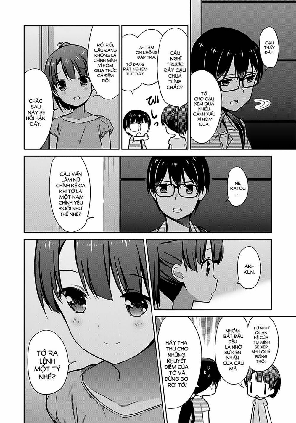Saenai Kanojo No Sodatekata – Koisuru Metronome Chapter 16 - Trang 2