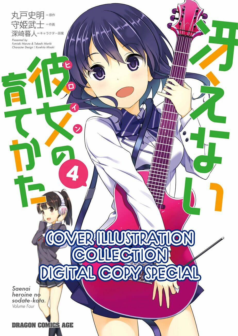 Saenai Kanojo No Sodatekata – Koisuru Metronome Chapter 21 - Trang 2