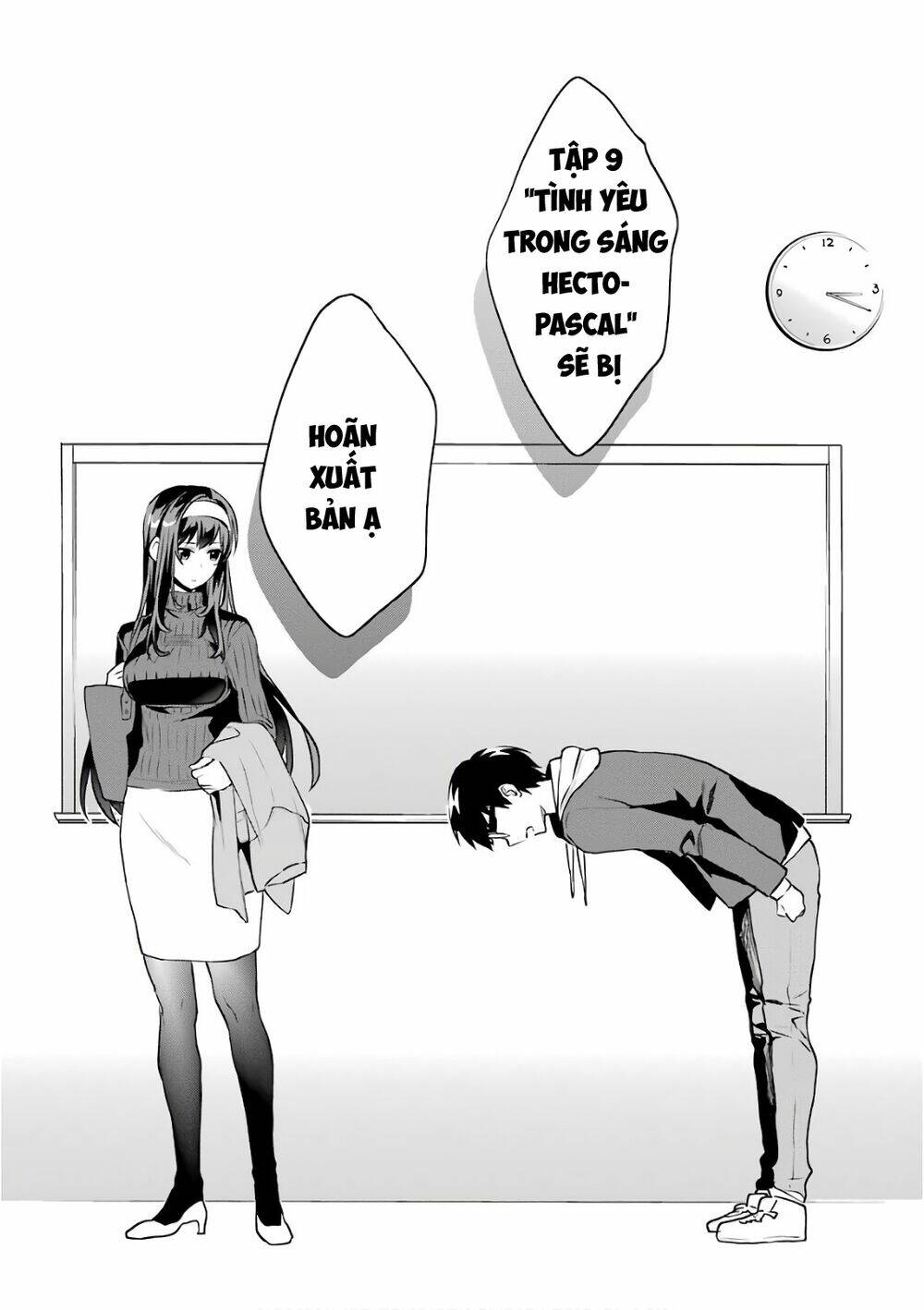 Saenai Kanojo No Sodatekata – Koisuru Metronome Chapter 47 - Trang 2