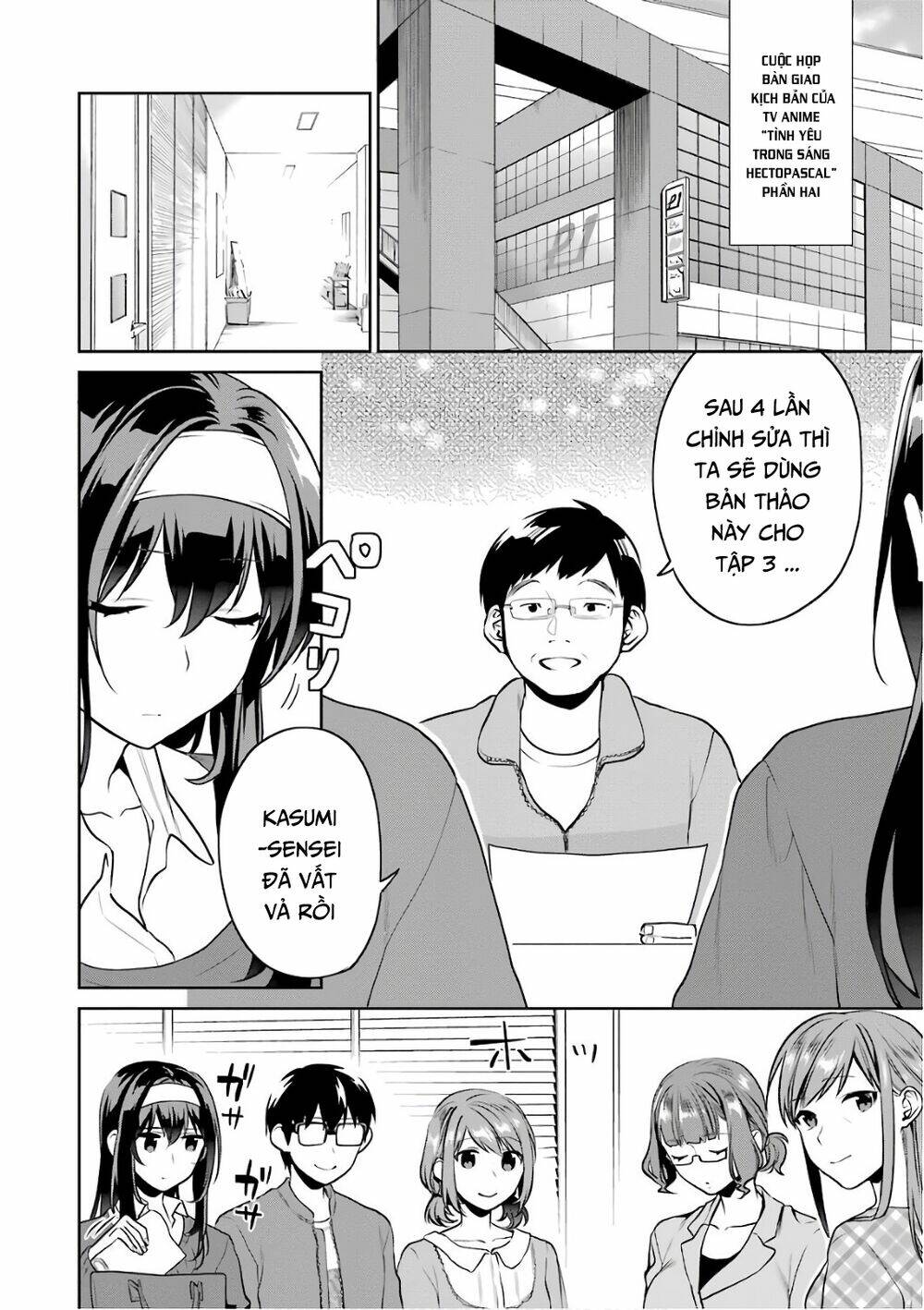 Saenai Kanojo No Sodatekata – Koisuru Metronome Chapter 47 - Trang 2