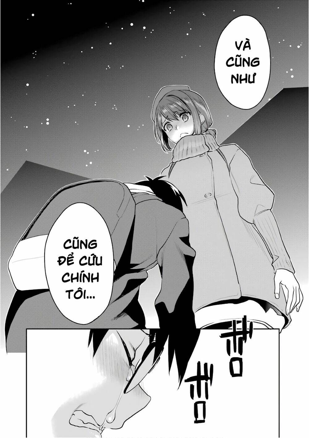 Saenai Kanojo No Sodatekata – Koisuru Metronome Chapter 49 - Trang 2