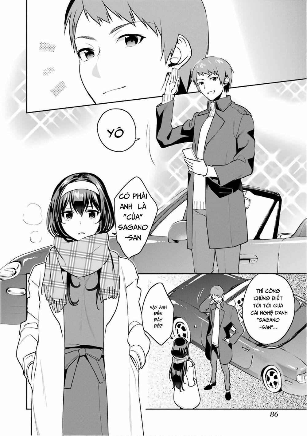 Saenai Kanojo No Sodatekata – Koisuru Metronome Chapter 49 - Trang 2